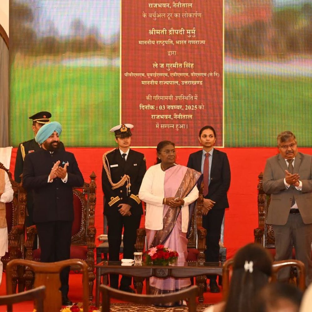 राष्ट्रपति नैनीताल राजभवन की 125वीं वर्षगांठ कार्यक्रम में लिया भाग:राजभवन पर बनी लघु फिल्म की गई प्रदर्शित,उत्तराखंड की लोक कला और लोक संस्कृति से हुई रुबरु