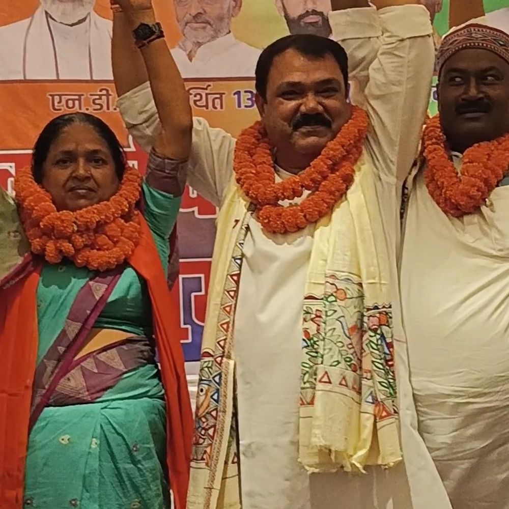 समस्तीपुर में जदयू प्रत्याशी के लिए मिलन समारोह का आयोजन:2020 में चुनाव लड़ने वाले 2 प्रत्याशियों ने दिया समर्थन, अश्वमेघ देवी बोलीं- विकास के लिए समर्पित हूं