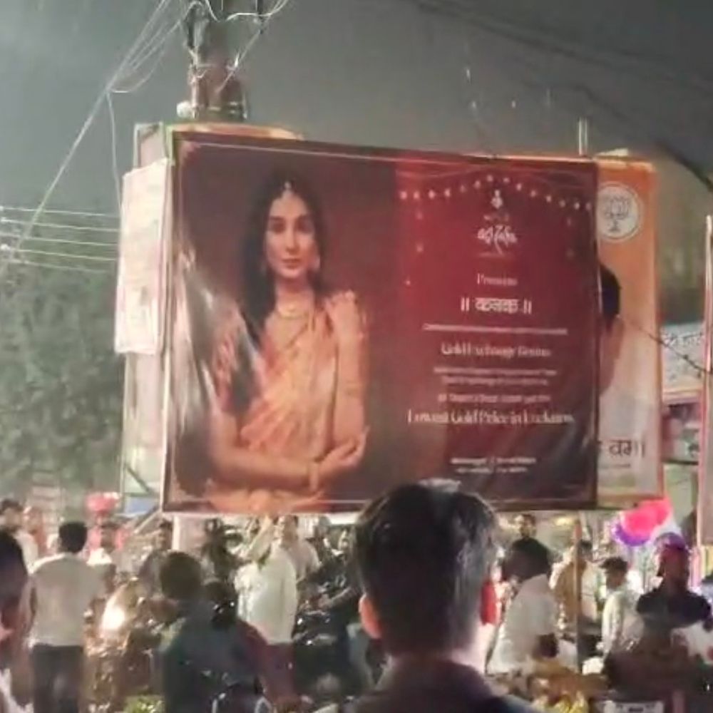 मामूली टक्कर पर दो पक्षों में मारपीट:बाराबंकी के छाया चौराहे पर स्कूटी-बुलेट सवारों में विवाद