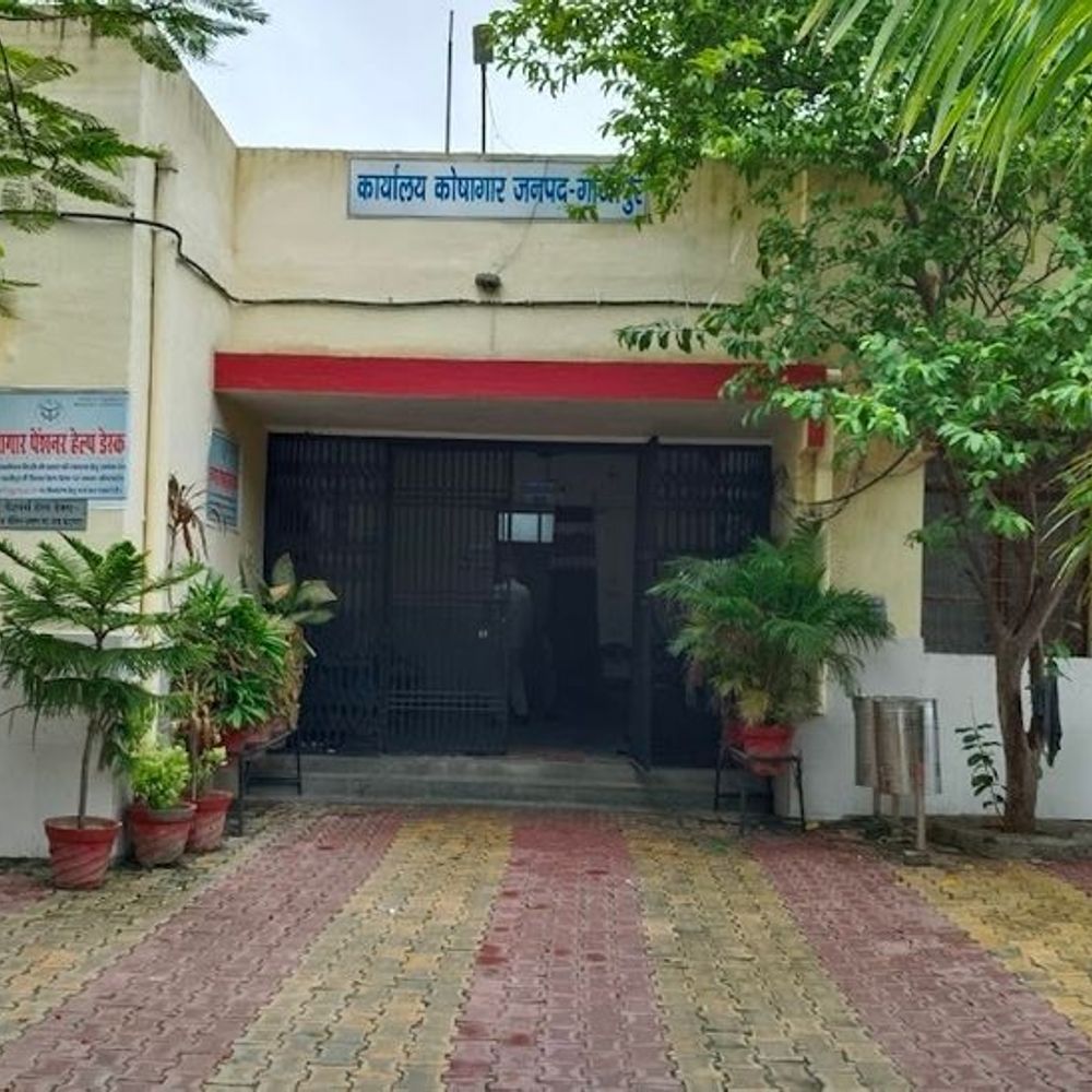 गाजीपुर पेंशनरों के लिए सुविधा:अब ऑनलाइन जमा करें जीवित प्रमाण पत्र