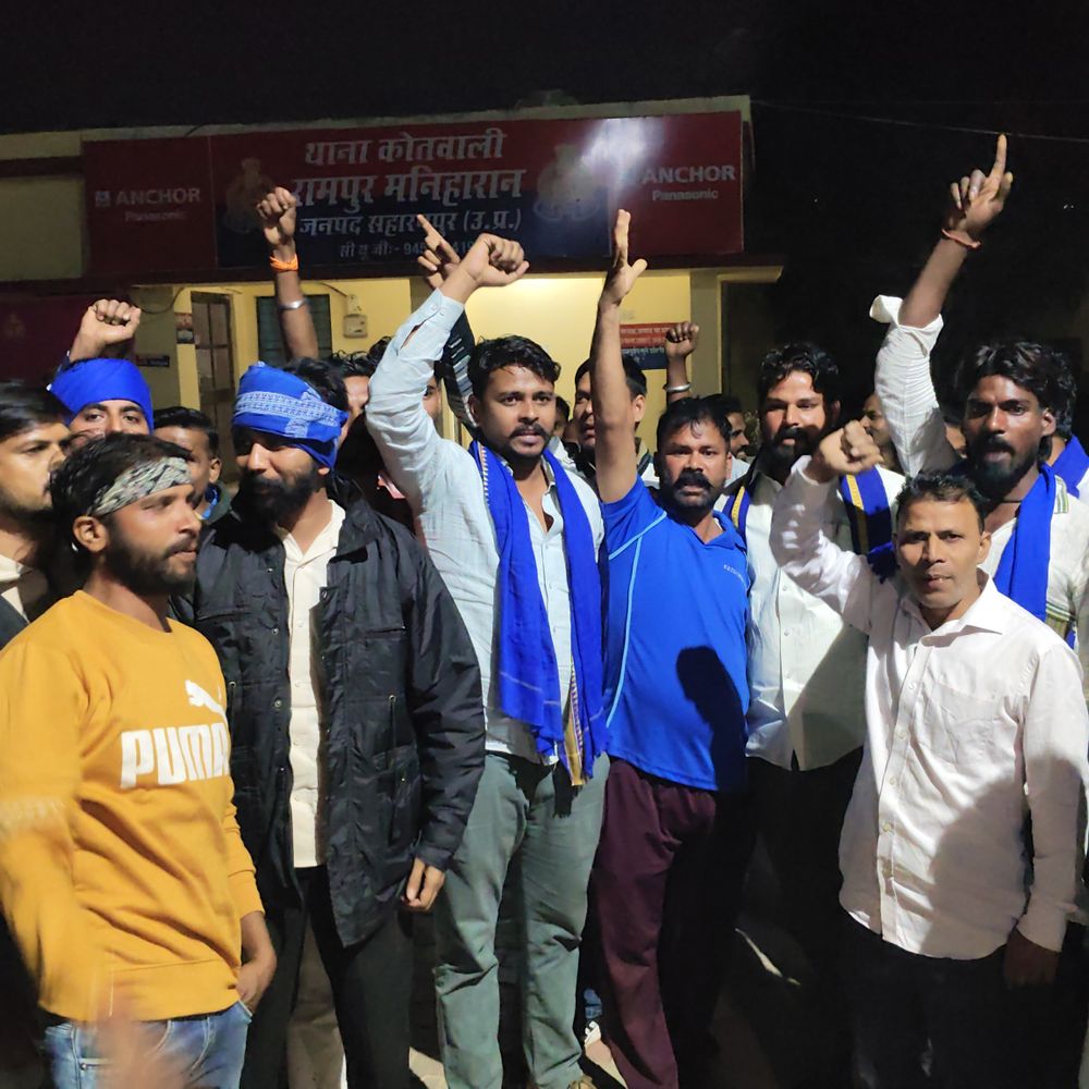 सहारनपुर में कोतवाल पर अभद्रता का आरोप:भीम आर्मी और आसपा कार्यकर्ताओं ने किया हंगामा