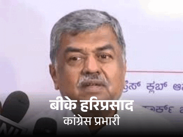 हरियाणा कांग्रेस में गुटबाजी रोकने का नया पैंतरा:नेताओं को अपने होर्डिंग्स पर MLA-MP के फोटो लगाने होंगे; हुड्‌डा गुट को फायदा