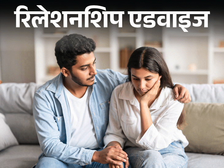 रिलेशनशिप एडवाइज- पति का हर वीकेंड अपने मम्मी–पापा के साथ:क्या वाइफ से ज्यादा पेरेंट्स को टाइम देना सही, पति को कैसे समझाऊं