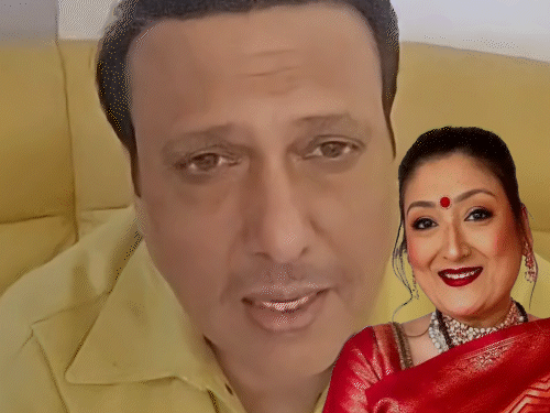 गोविंदा ने सुनीता के बयान पर मांगी माफी:कहा-पंडित मुकेश शुक्ला जी, मेरी धर्मपत्नी ने जो अपशब्द कहे, उसके लिए मैं दिल से क्षमाप्रार्थी हूं