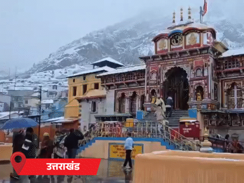 MP में दो दिन बाद ठंड, राजस्थान में ओले गिरे:उत्तराखंड के बद्रीनाथ में बर्फबारी; हरियाणा में बारिश की संभावना