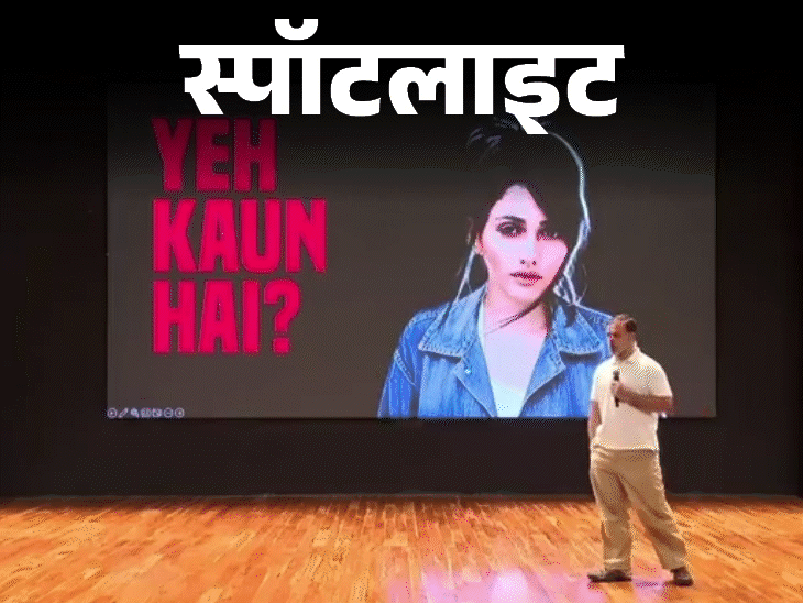 स्पॉटलाइट-हरियाणा चुनाव में वोट देने वाली ब्राजीलियन मॉडल कौन:राहुल गांधी का दावा, सरस्वती, स्वीटी नाम से एक ही महिला ने 22 बार दिए वोट