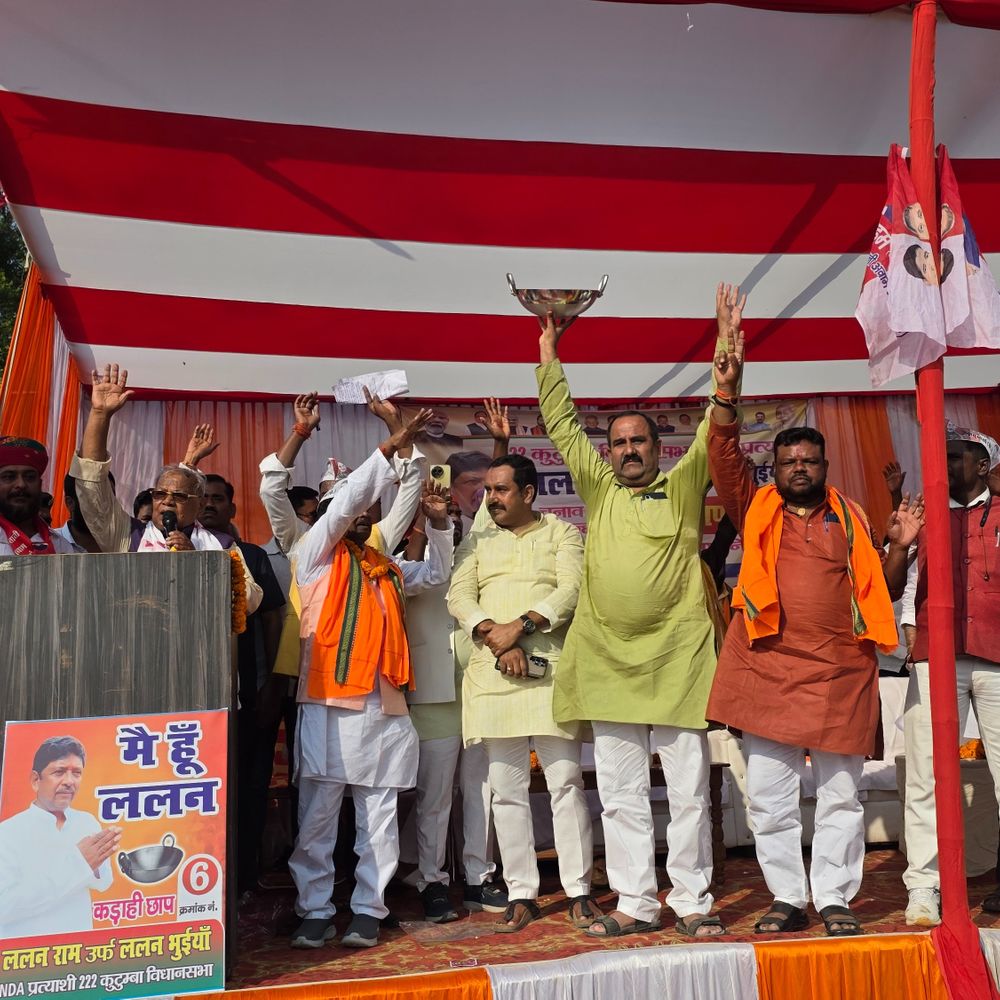 '2005 के पहले फलता-फूलता था अपहरण और लूट का उद्योग':केंद्रीय मंत्री मांझी की जनसभा- बोले, हर गांव तक पक्की सड़क पहुंची, सभी व्यवस्था सुधरी