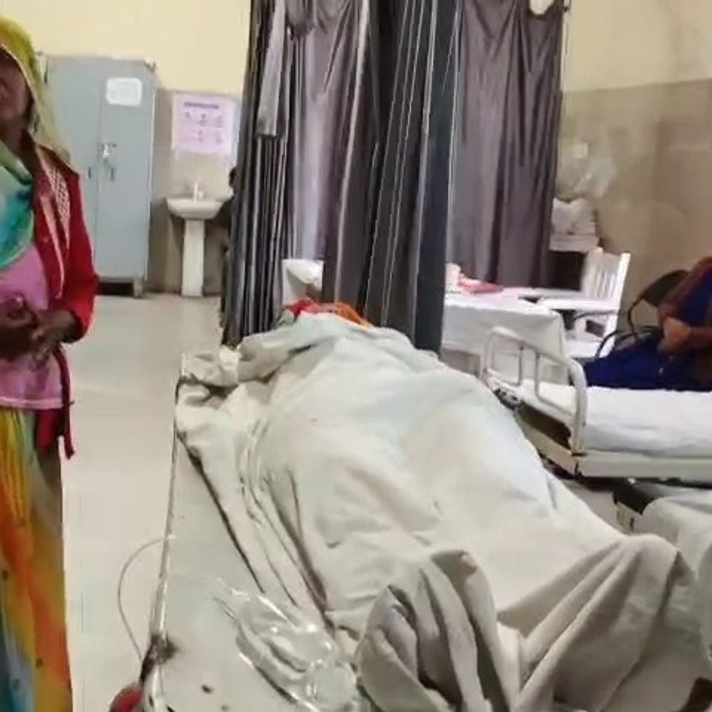 शाजापुर में महिला खेत में कचरा जलाते समय झुलसी, मौत:आसपास मौजूद लोगों ने पहुंचाया अस्पताल, बेरक्षा थाना क्षेत्र के उपड़ा गांव की घटना