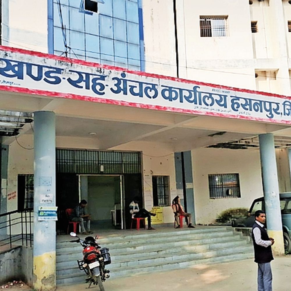 हसनपुर विधानसभा में 366 बूथों पर आज होना है मतदान 2 लाख 89 हजार 588 वोटर करेंगे मताधिकार का प्रयोग