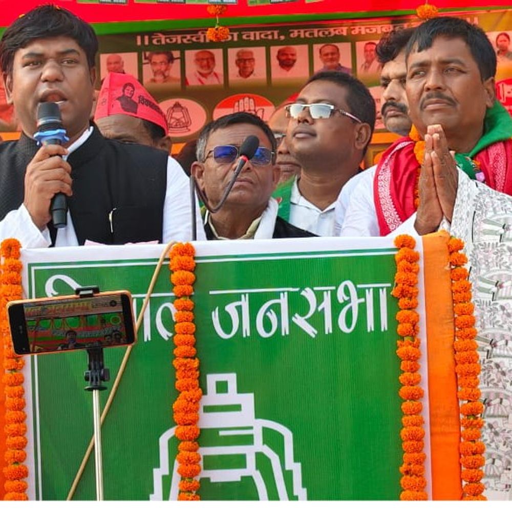 हरसिद्धि में मुकेश सहनी का नीतीश पर प्रहार:बोले - इनका कोई अस्तित्व नहीं, हमेशा भाजपा की गोद में रहे