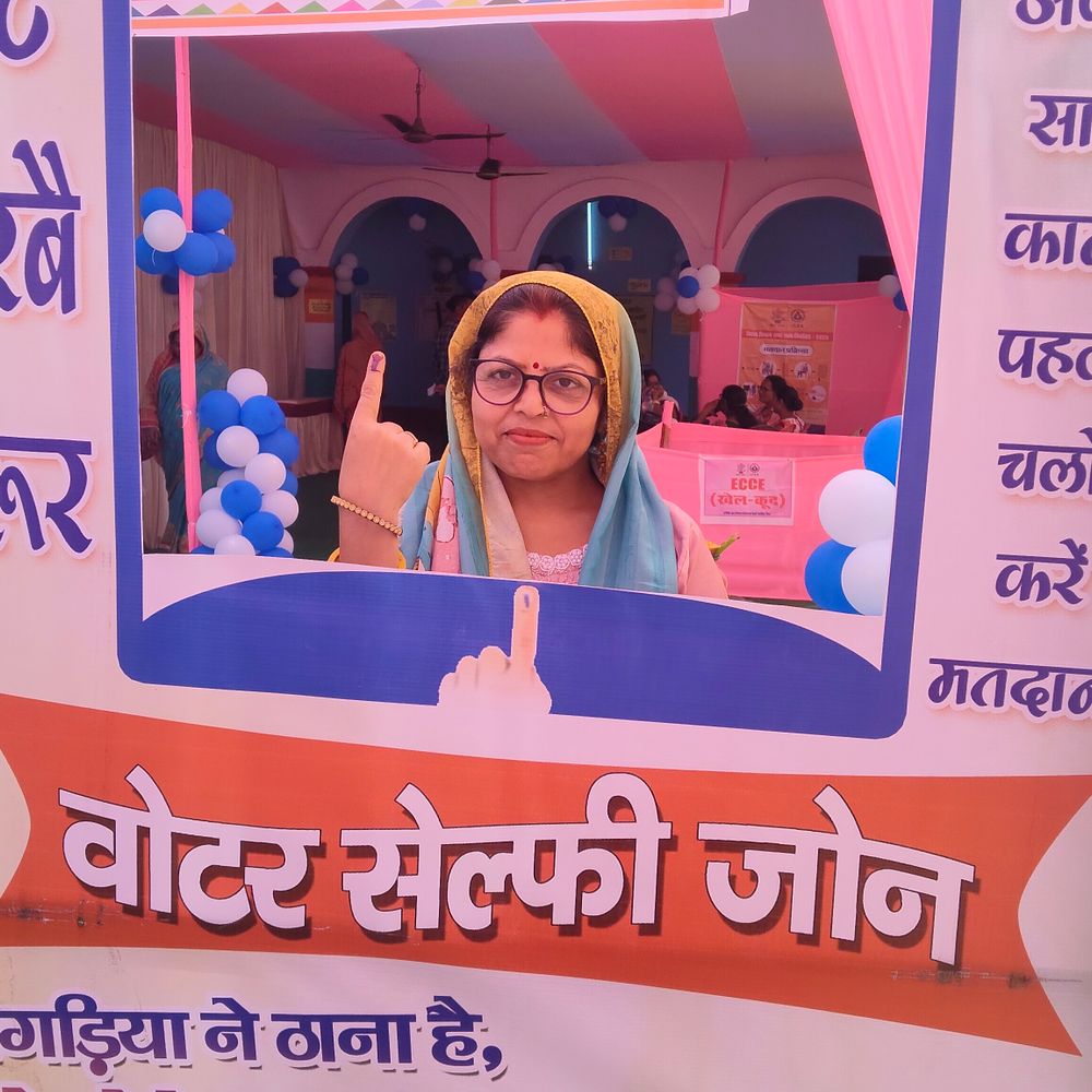 चौथम प्रखंड में 64% मतदान:प्रशासन की सक्रियता से चुनाव शांतिपूर्ण संपन्न