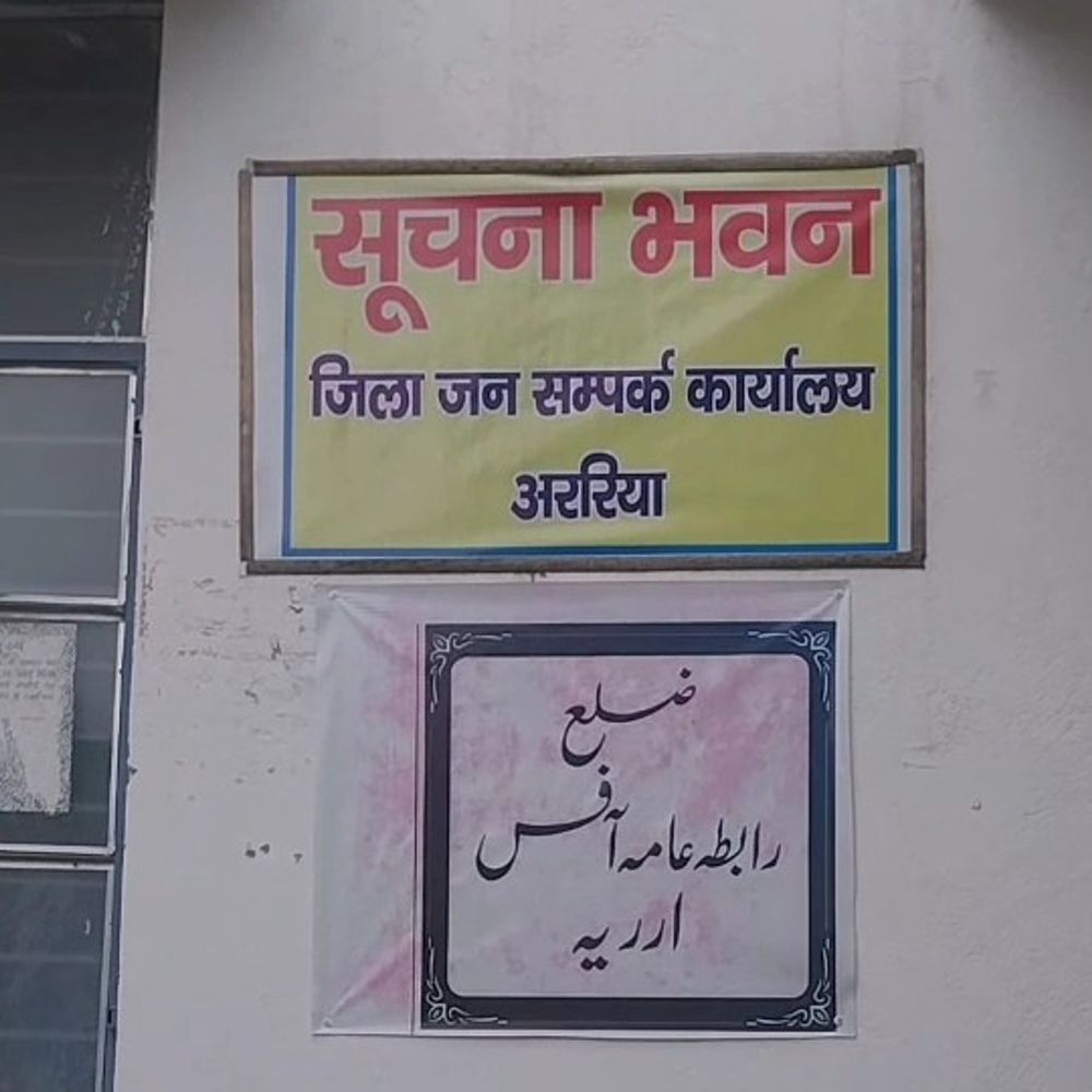 11 नवंबर को दूसरे चरण का मतदान:EPIC नहीं होने पर 12 वैकल्पिक फोटो दस्तावेज मान्य होंगे