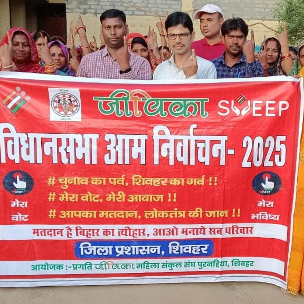 पुरनहिया में मतदाता जागरूकता कार्यक्रम:नुक्कड़ नाटक के माध्यम से लोगों को मतदान के प्रति किया जागरूक