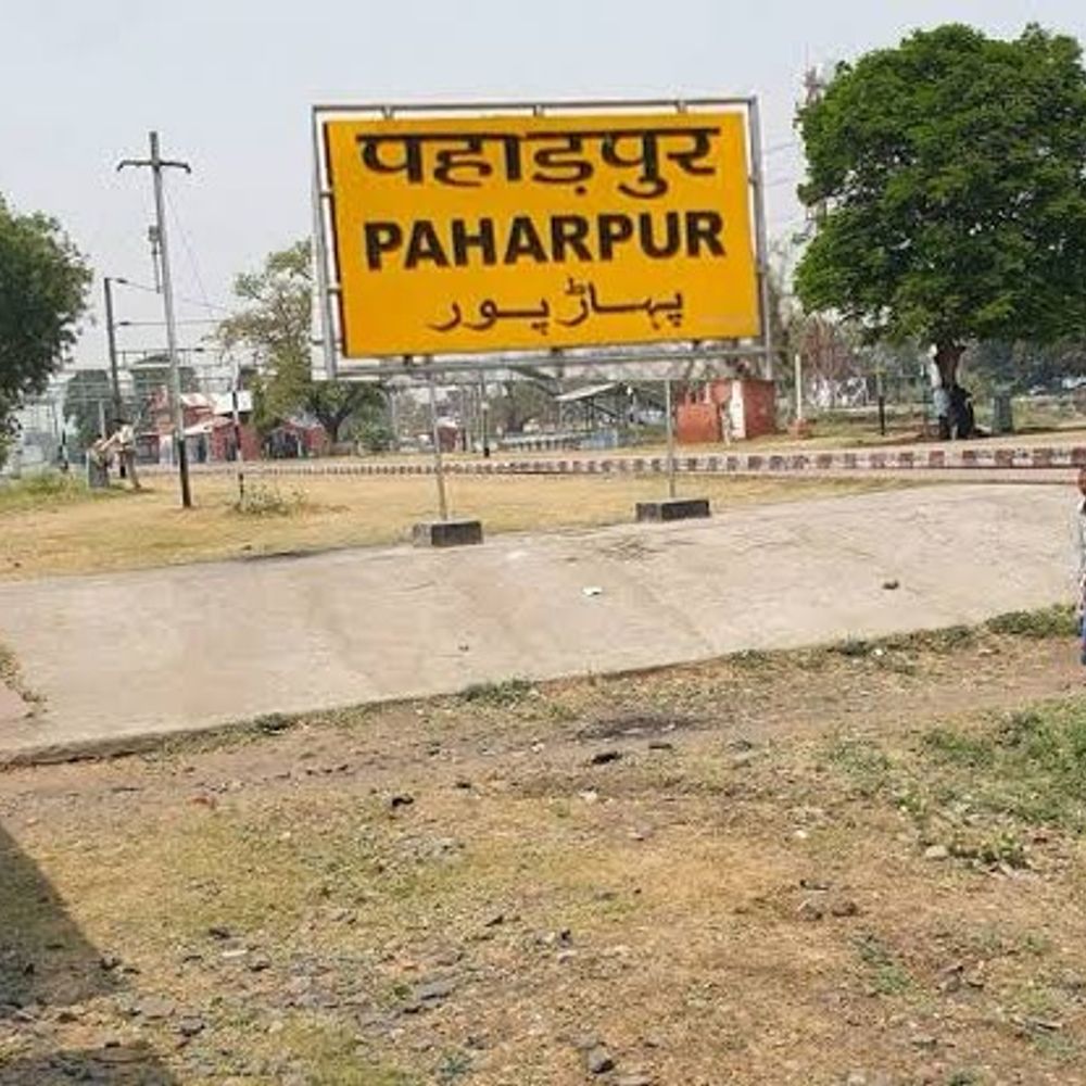 पहाड़पुर स्टेशन पर ट्रेन से कटकर युवक की मौत:रेलवे ट्रैक पार करते समय हादसा, मृतक के कान में लगा मिला ईयरबड