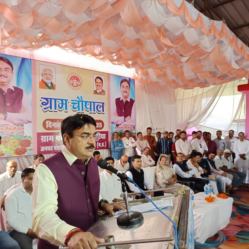 रायसेन में ग्राम चौपाल, मंत्री पटेल ने किए लोकार्पण:326 आवेदनों में से 270 का हुआ त्वरित समाधान, 20 आवास सूची में शामिल