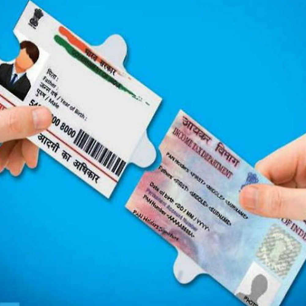 31 दिसंबर तक PAN को आधार से लिंक करें:ऐसा नहीं करने पर पैन डीएक्टिवेट हो जाएगा, यहां देखें लिंक करने की प्रोसेस