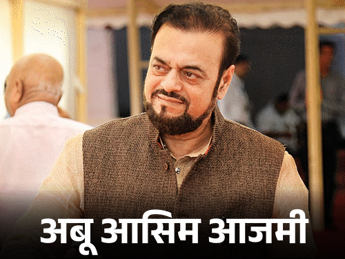 महाराष्ट्र में वंदे मातरम गाने पर छिड़ा विवाद:आजमी बोले- जैसे आप नमाज नहीं पढ़ सकते, वैसे ही मैं वंदे मातरम् नहीं गा सकता