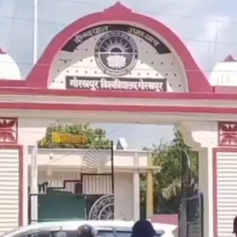 DDU में एनुअल एथलेटिक मीट 10 नवंबर से:600 खिलाड़ियों के बीच होगी भिड़ंत, चैंपियनशिप के लिए लगाएंगे दम