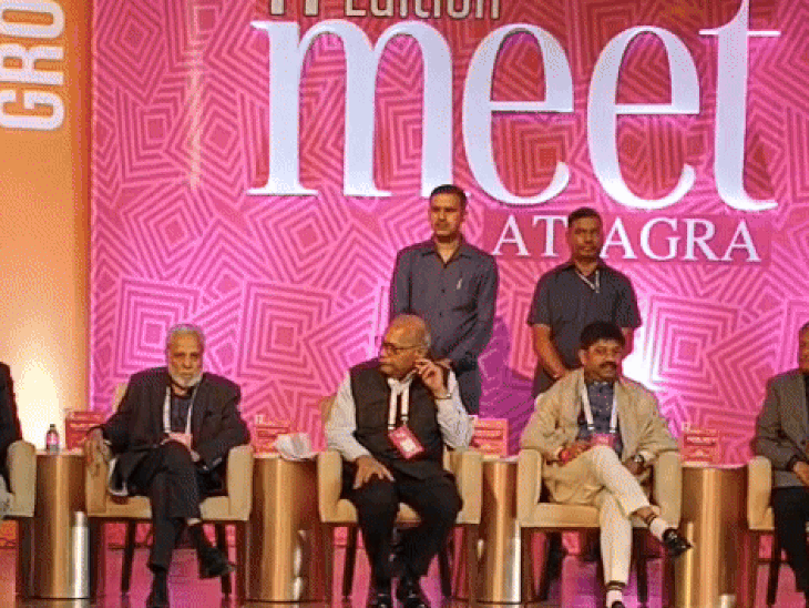 व्यापारिक मेला 'मीट एट आगरा' का शुभारंभ:मंत्री नंद गोपाल नंदी बोले व्यापारियों के लिए 'वन विंडो सिस्टम' लाएगी सरकार