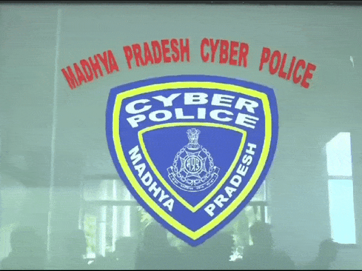 CCTV कैमरों का पासवर्ड नहीं बदला तो खतरा तय:हैकर्स कर सकते हैं आपकी प्राइवेसी वायरल; भोपाल पुलिस ने जारी की एडवाइजरी