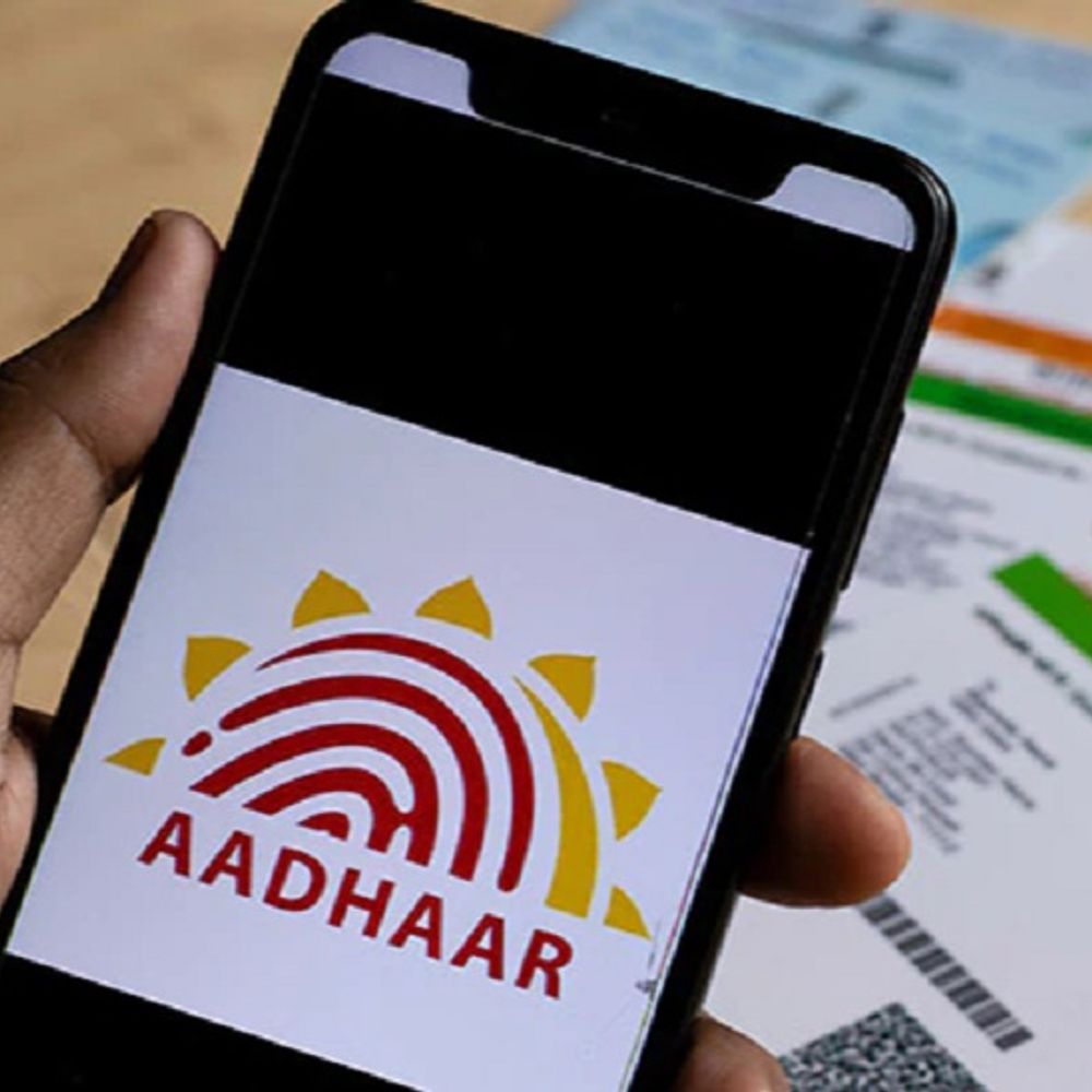 आधार कार्ड खो गया है या नंबर भूल गए हैं:घर बैठे फ्री में ऑनलाइन मिल जाएगी जानकारी, यहां देखें इसकी प्रोसेस