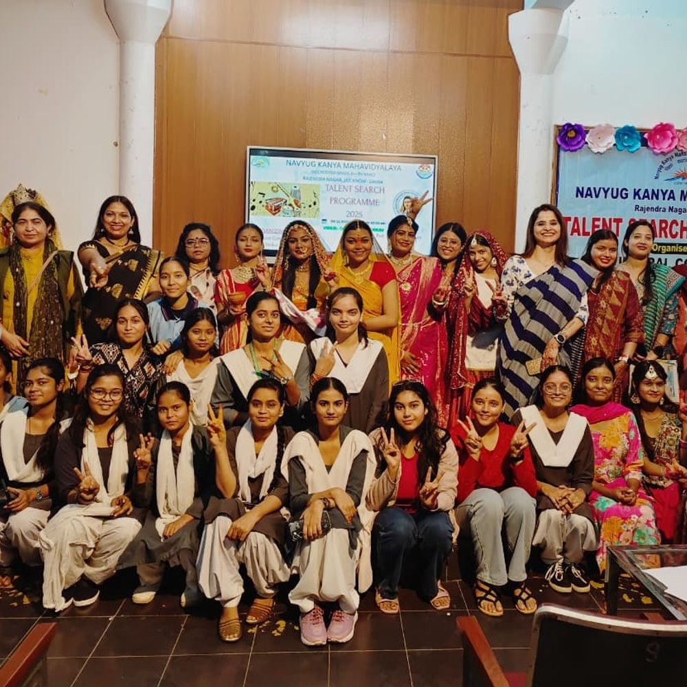 नवयुग कन्या महाविद्यालय में 'टैलेंट सर्च' कार्यक्रम:अहिल्याबाई होलकर क्लब ने छात्राओं की प्रतिभाओं को मंच दिया