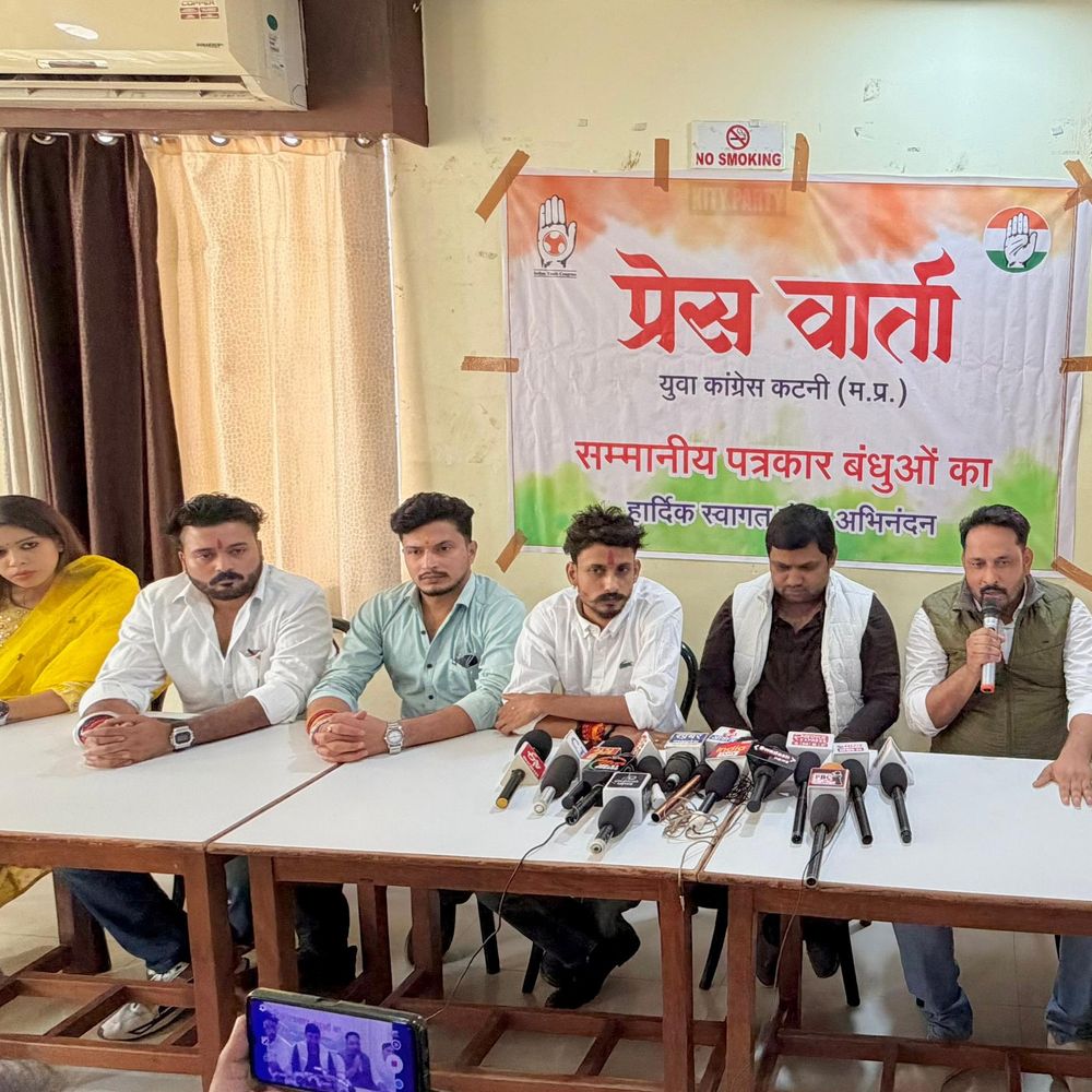 युवा कांग्रेस बोली- लोग रोजगार के लिए पलायन कर रहे:कटनी में कई प्लांट होने के बावजूद नहीं मिल रहा काम, पार्टी प्रदर्शन करेगी