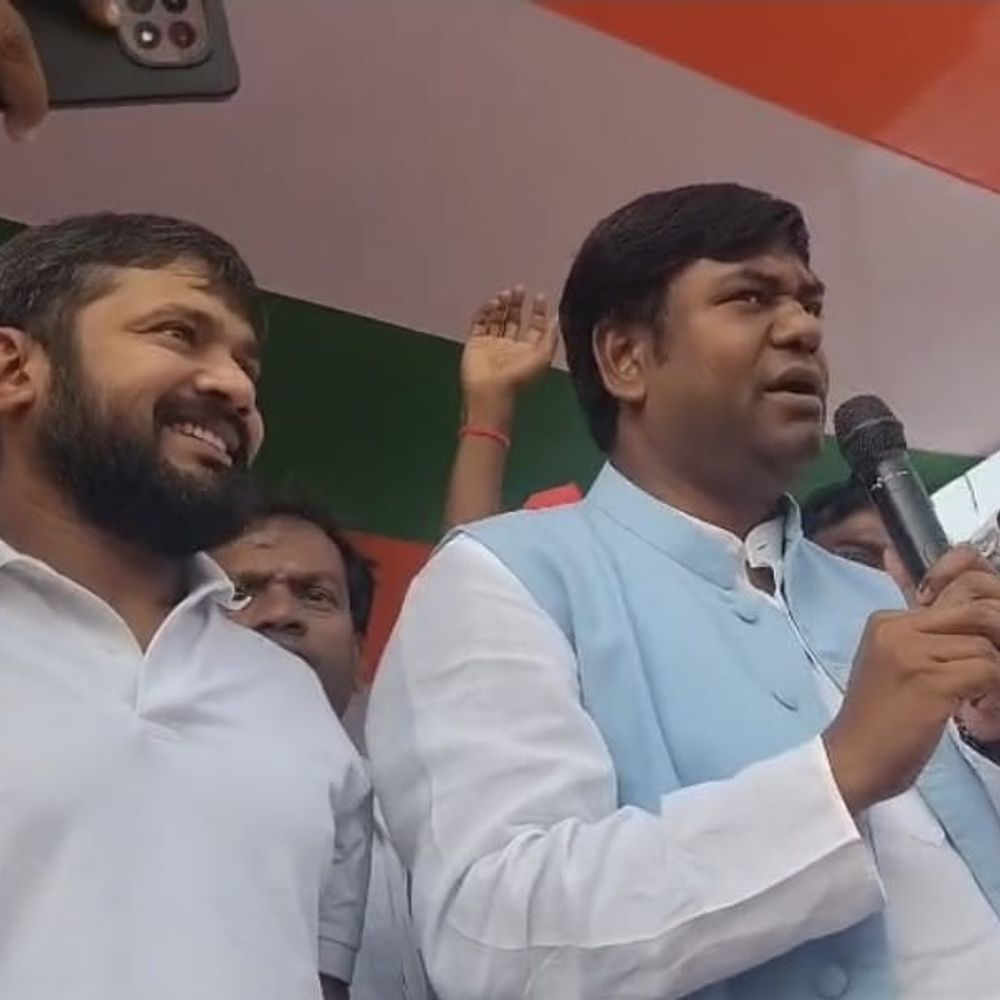 सुपौल में मुकेश सहनी और कन्हैया कुमार की जनसभा:  मुकेश सहनी बोले – ‘बिहार को अब रोजगार, शिक्षा और सम्मान की राजनीति चाहिए’ – Supaul News