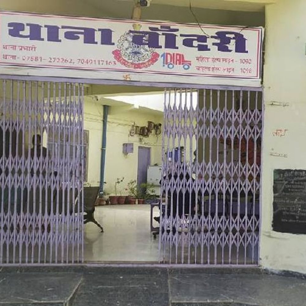 घर से लापता नाबालिग बालिकाएं गुजरात में मिली:अहमदाबाद और सूरत से किया बरामद, एक आरोपी गिरफ्तार