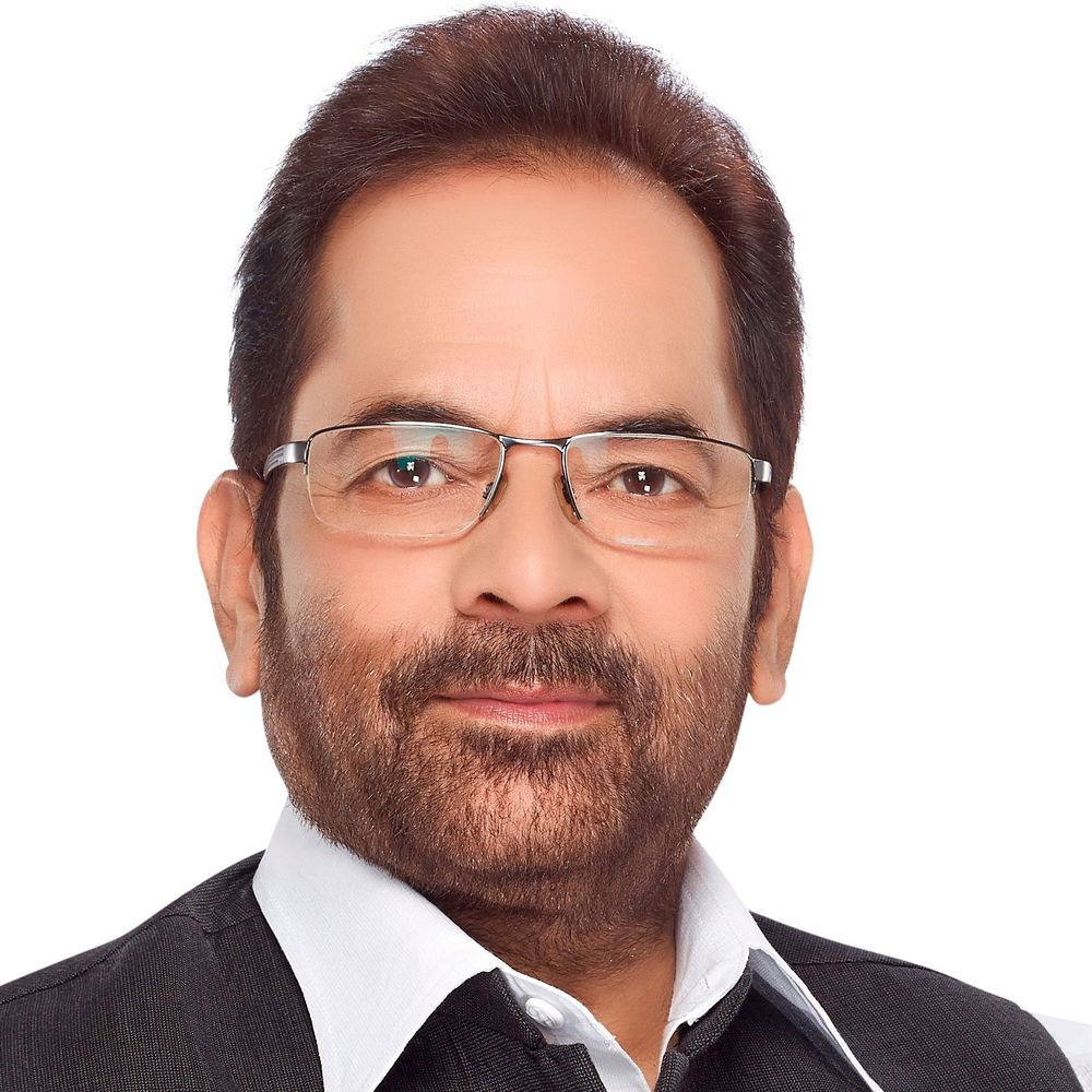 पूर्व केंद्रीय मंत्री नकवी आज रामपुर पहुंचेंगे:दो दिवसीय दौरे पर, पीड़ित परिवार से करेंगे मुलाकात