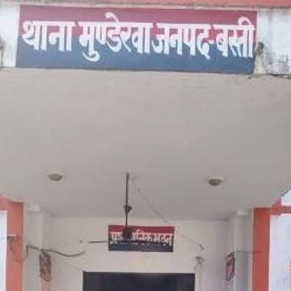 बस्ती में युवती का यौन शोषण:गर्भपात भी कराया, शादी का झांसा देने वाले आरोपी समेत 3 पर केस दर्ज