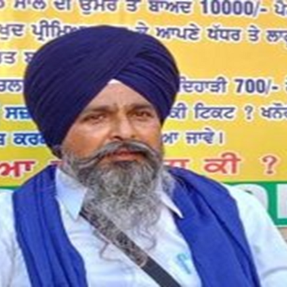 PU छात्रों की लड़ाई में अब किसान भी मैदान में:  अमृतसर में पंधेर ने किया समर्थन का ऐलान, 19 दिसंबर को रेल रोको आंदोलन – Amritsar News