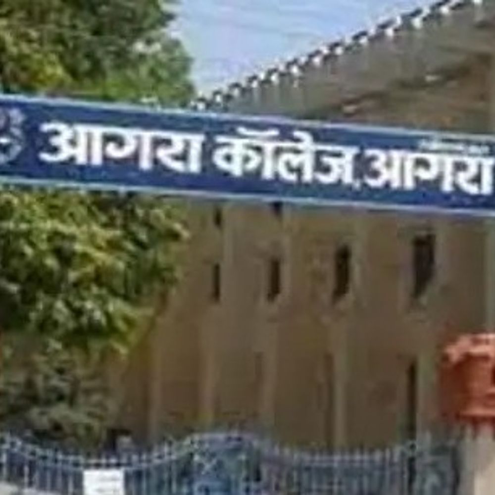 आगरा कॉलेज ने जारी की बीए एलएलबी की मेरिट:18 नवंबर से शुरू होगी काउंसलिंग, 425 रुपये की रसीद जरूरी