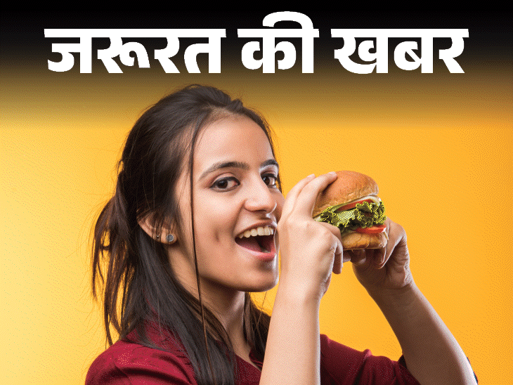 जरूरत की खबर- जल्दबाजी में खड़े-खड़े खाते हैं खाना:तो हो सकते हैं ये 9 नुकसान, डाइटीशियन से जानें हेल्दी ईटिंग के 12 नियम