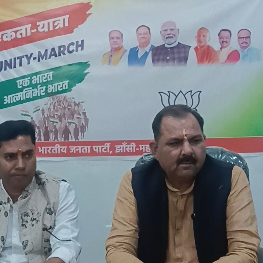 झांसी में निकलेगी 5KM लंबी सरदार पेटल की एकता यात्रा:सदर विधायक बोले-पटेल-कुर्मी एक दिन माला चढ़ा आते हैं, कांग्रेस ने उन्हें एक जाति का नेता बना दिया