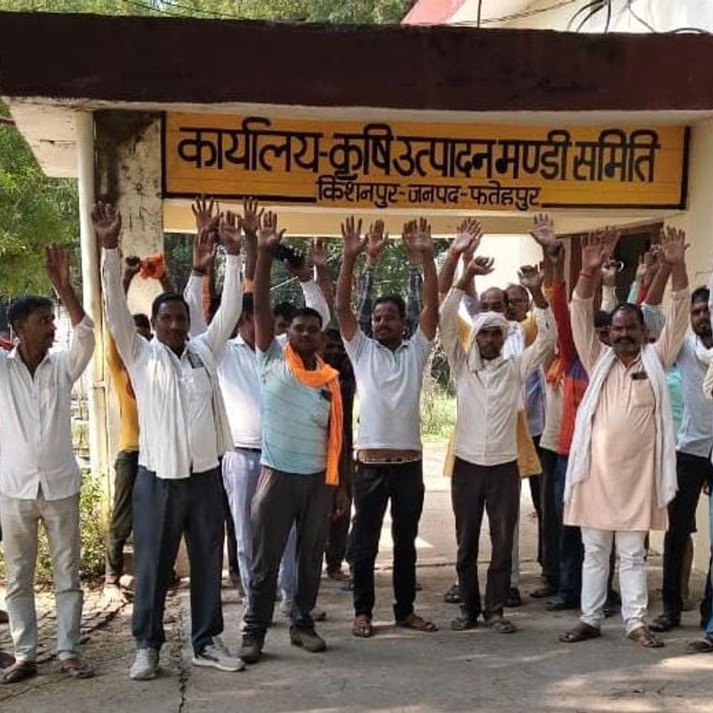 FCI धान खरीद केंद्र न खुलने से किसान आक्रोशित:बीते साल 24 हजार कुंतल धान की हुई थी खरीद, विरोध प्रदर्शन किया