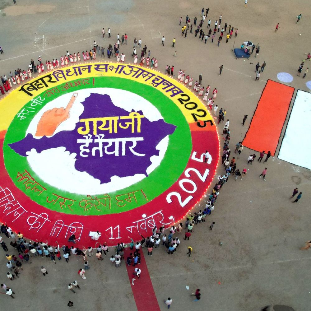 दूसरे फेज की 122 सीटों पर वोटिंग कल:45399 बूथों पर आज EVM पहुंचेंगी; गयाजी के 3 गांवों में 25 साल बाद वोटिंग