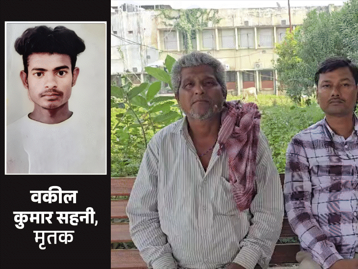 दरभंगा में ऑटो ने बाइक में मारी टक्कर:हादसे में एक युवक की मौत, शादी समारोह में शामिल होने जा रहा था