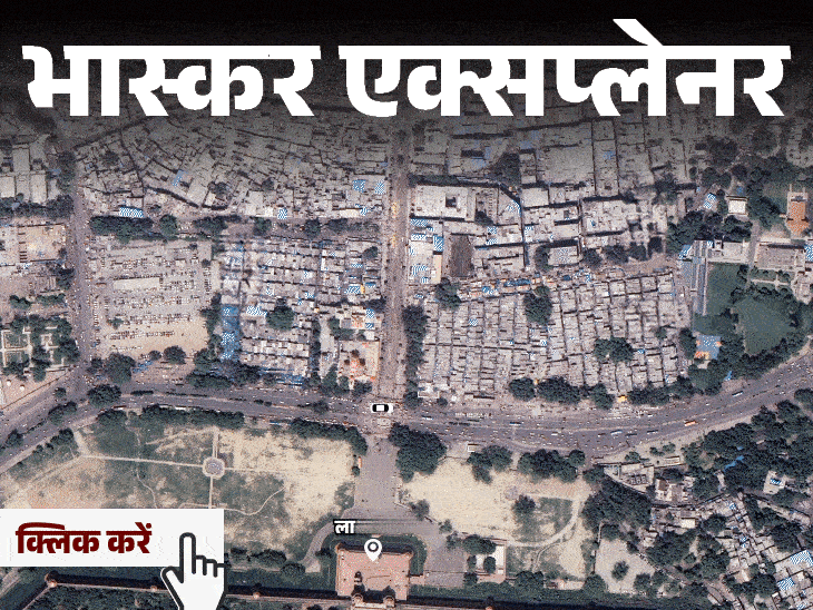 चलती i20 कार के पिछले हिस्से में कैसे हुआ ब्लास्ट:मैप, वीडियो और 3D के जरिए देखिए मिनट-टू-मिनट पूरी कहानी