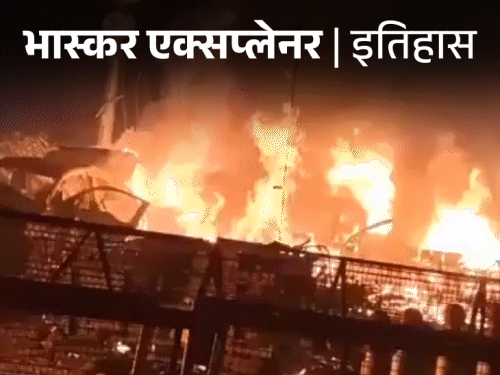 2005 और 2008 में भी आतंकी दहला चुके हैं दिल्ली:तब 8 सीरियल ब्लास्ट में 92 लोग मारे गए थे; बस और कूड़ेदानों में रखे थे कुकर बम