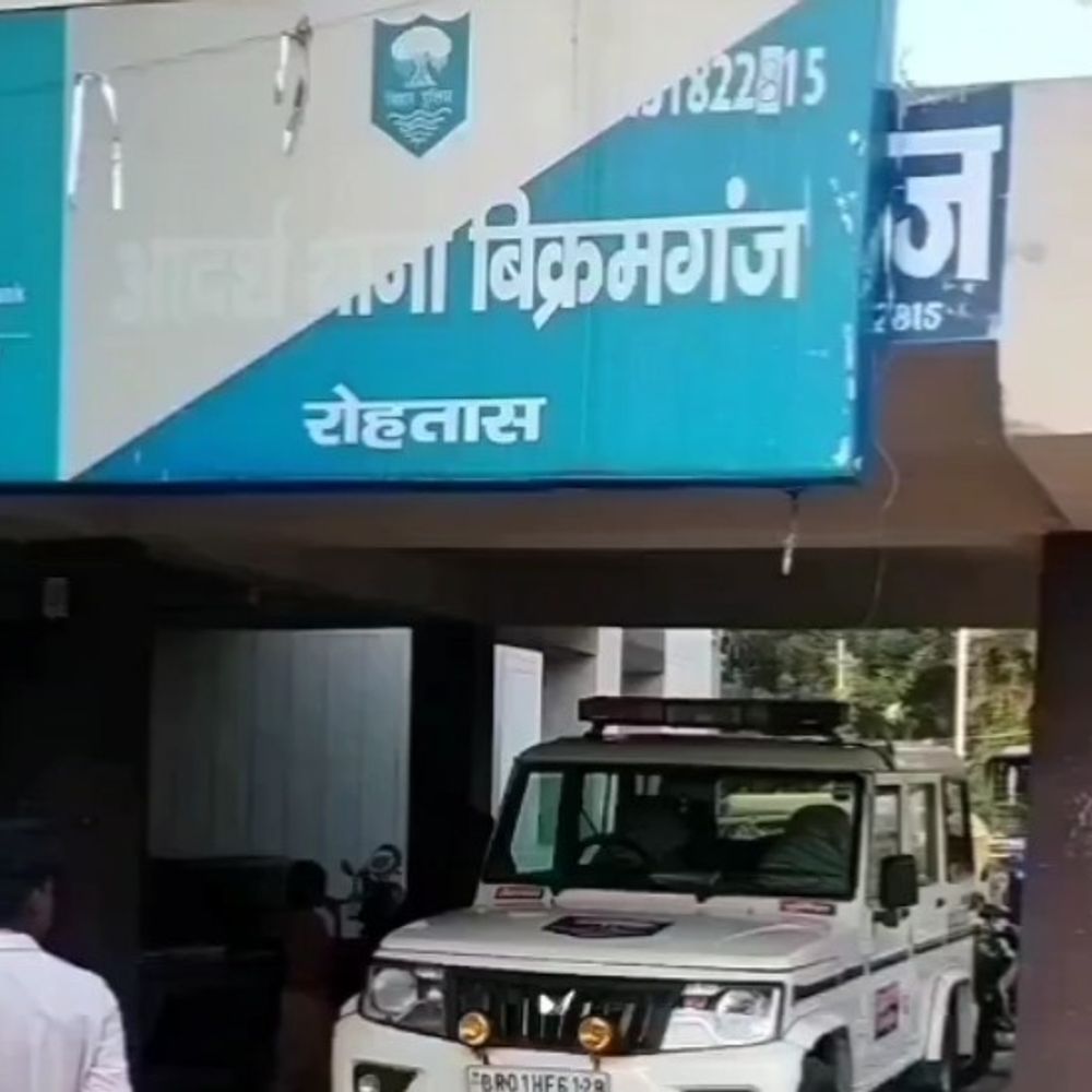 बिक्रमगंज में पुरानी रंजिश में दो पक्षों में मारपीट:3 लोग गंभीर रूप से गंभीर से घायल, 10 पर केस दर्ज