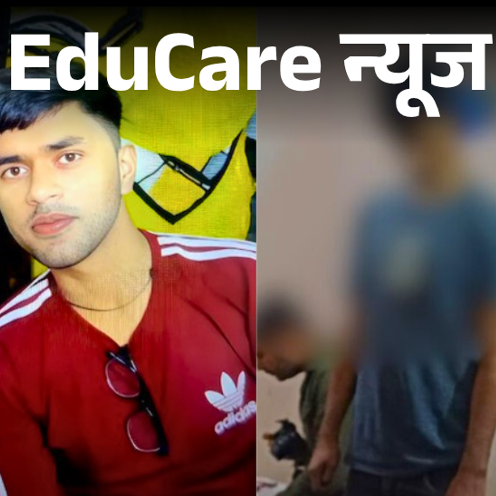 अम्‍मा-अब्‍बू, मुझे माफ करना, आपके सपने पूरे नहीं कर पाया:21 साल के NEET एस्पिरेंट का सुसाइड; 10 सालों में किसानों से ज्‍यादा स्‍टूडेंट्स सुसाइड