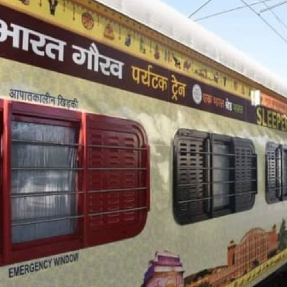 समस्तीपुर के रास्ते चलेगी 'भारत गौरव पर्यटन' ट्रेन:सहरसा से 5 दिसबंर को खुलेगी, श्रद्धालु रामेश्वरम और मल्लिकार्जुन ज्योतिर्लिंग का दर्शन करेंगे