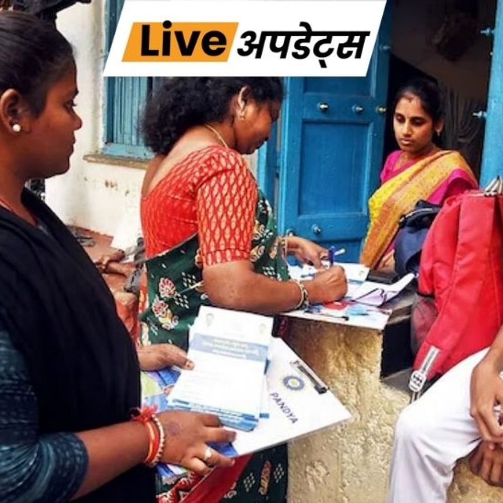 भास्कर अपडेट्स:सऊदी अरब के साथ द्विपक्षीय हज समझौता हुआ, 2026 के लिए भारत को मिला 175025 यात्रियों का कोटा