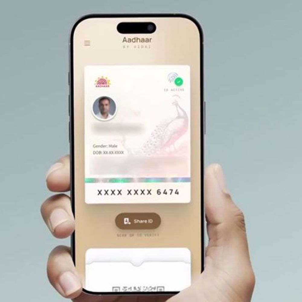 नया आधार एप लॉन्च, QR से डिटेल्स शेयर कर सकेंगे:फिजिकल कार्ड की जरूरत नहीं, फोन में 5 फैमिली मेंबर के आधार रख सकेंगे