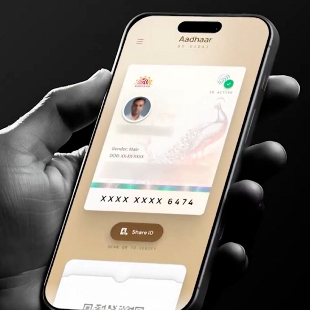 नया आधार एप लॉन्च, QR से डीटेल्स शेयर कर सकेंगे:फिजिकल कार्ड की जरूरत नहीं, फोन में 5 फैमिली मेंबर के आधार रख सकेंगे