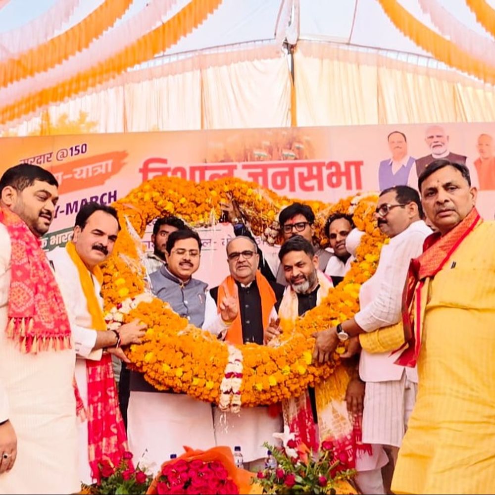 अयोध्या में एकता दौड़ में उमड़ा जनसैलाब:BJP प्रदेश अध्यक्ष भूपेन्द्र चौधरी ने कहा– राष्ट्र की अखंडता के प्रतीक थे सरदार पटेल