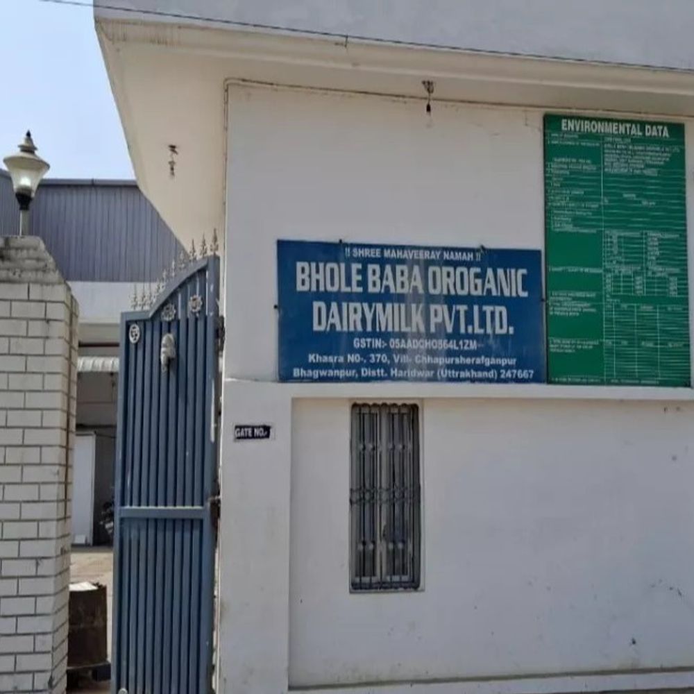 फैक्ट्री ने बिना दूध खरीदे बेचा करोड़ों का नकली घी:तिरुपति देवस्थानम नकली घी केस, ब्लैकलिस्ट होने के बाद आरोपी करता रहा सप्लाई