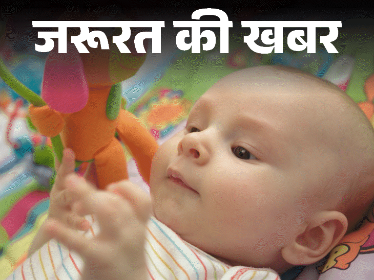 जरूरत की खबर- न्यूबॉर्न बेबी को चेहरे पर न चूमें:बढ़ता RSV इन्फेक्शन का रिस्क, RSV के 8 संकेत, शिशु के साथ न करें ये 11 गलतियां