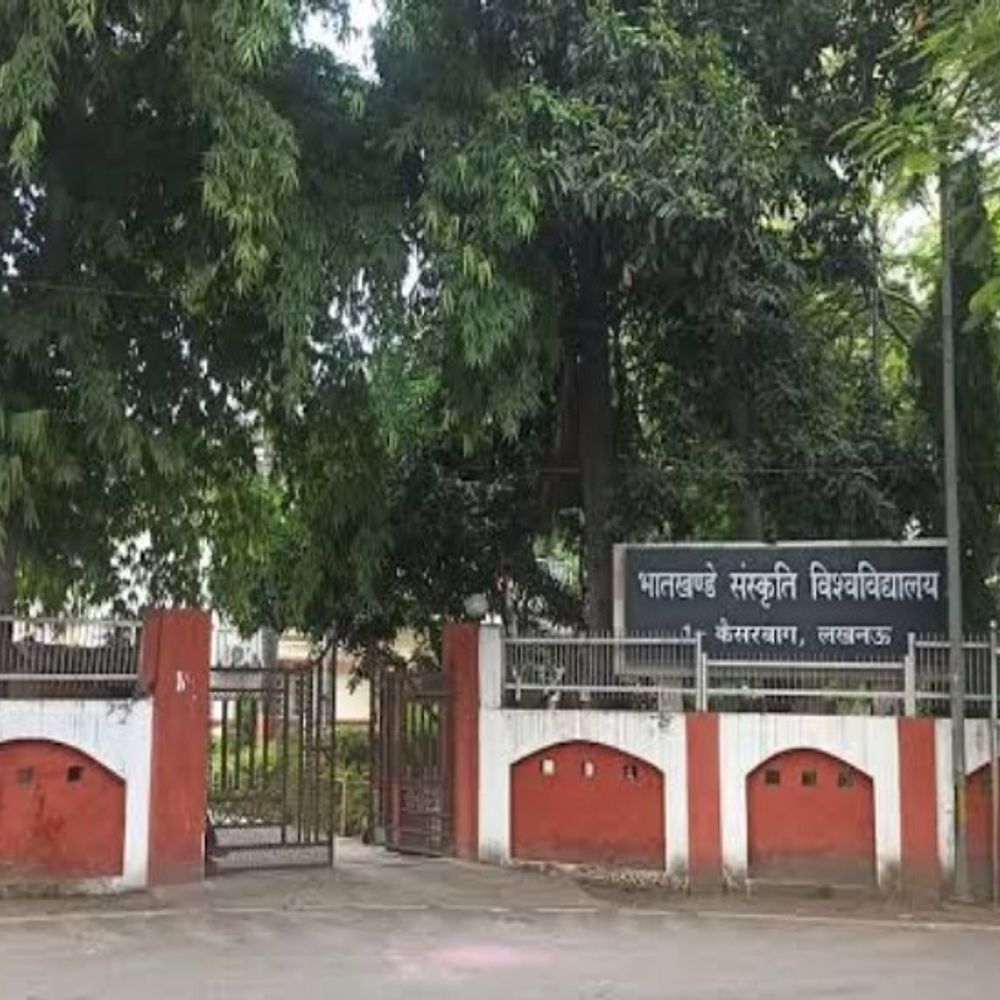 भातखंडे विश्वविद्यालय का शताब्दी वर्षगांठ समारोह 18 दिसंबर से:नए शिक्षकों की भी होगी भर्ती, कार्यपरिषद की बैठक में कई प्रस्तावों पर मुहर